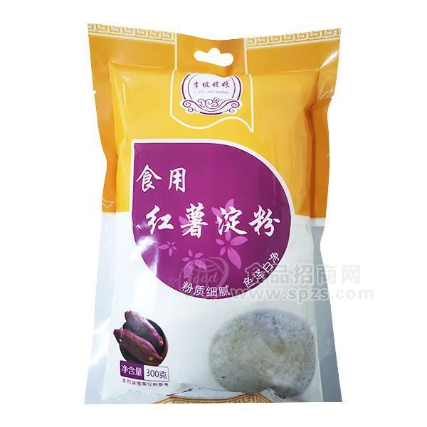 李坡姥娘 食用紅薯淀粉 淀粉 300g