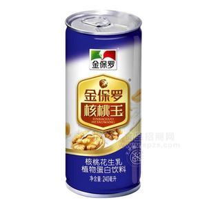 金保罗核桃王 花生乳 植物蛋白饮料 核桃花生乳饮料代理招商240ml