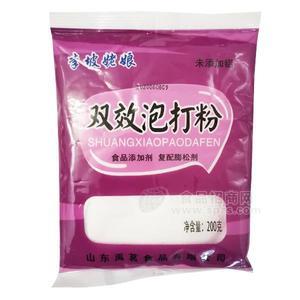 李坡姥娘  雙效泡打粉 食品添加劑 招商 200g