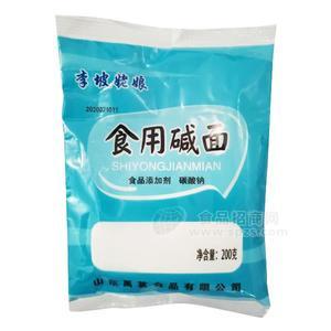 李坡姥娘 食用堿面 食品添加劑 招商 200g