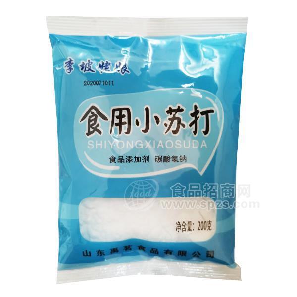 李坡姥娘  食用小蘇打 食品添加劑 招商 200g