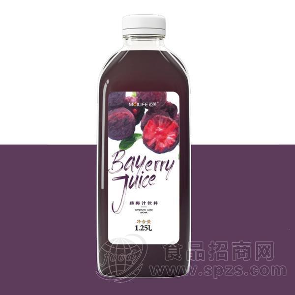 迈芙杨梅汁饮料果味饮料代理杨梅果汁招商1.25L