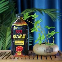 中仸饮品体力能量果味饮料招商1L