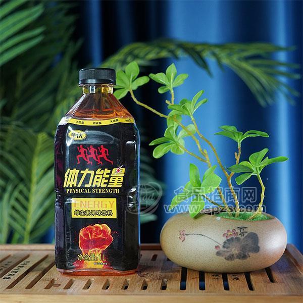 中仸飲品體力能量果味飲料招商1L