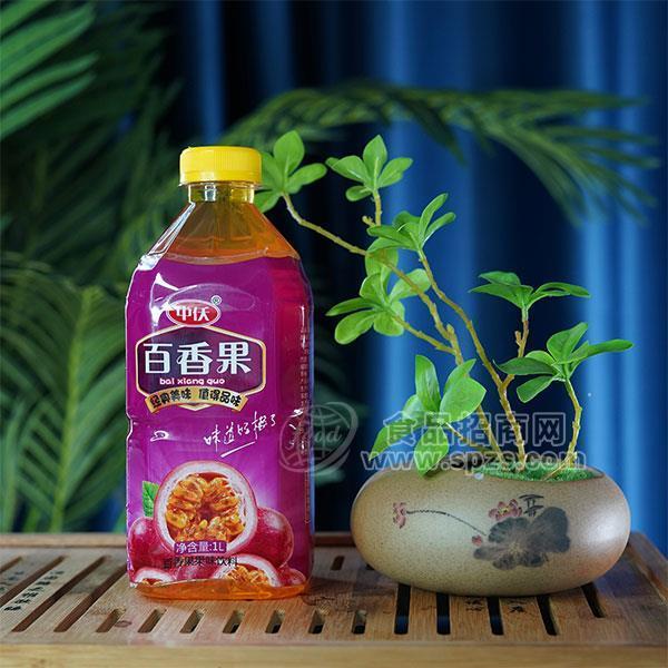 中仸百香果果汁飲料招商1L