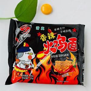 時來運轉(zhuǎn)香辣火雞面點心面干脆面休閑零食53g