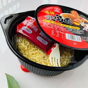 時來運轉(zhuǎn)火雞拌面  網(wǎng)紅碗裝拌面 爆辣火雞面 清真食品 方便食品招商130g