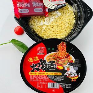 網(wǎng)紅碗裝拌面 火雞面 時來運轉(zhuǎn)火雞拌面 清真食品 方便食品招商