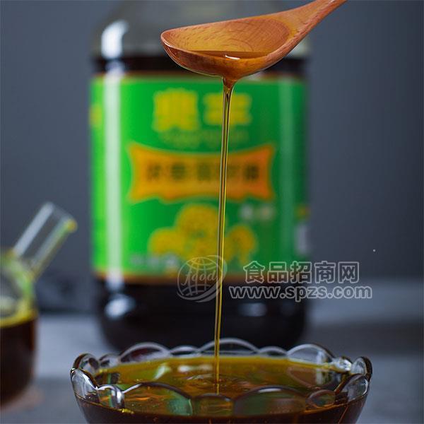 ·兆丰 浓香菜籽油 食用油招商 调味品代理加盟5L 