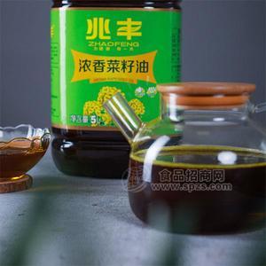 兆豐 濃香菜籽油  食用油招商 調(diào)味品代理加盟5L