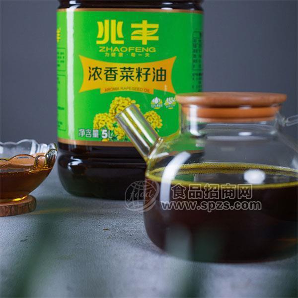 ·兆丰 浓香菜籽油  食用油招商 调味品代理加盟5L 