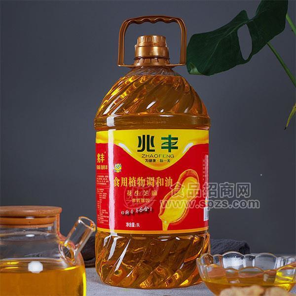 ·兆丰 非转基因 食用植物调和油 食用油招商 招商加盟 5L 