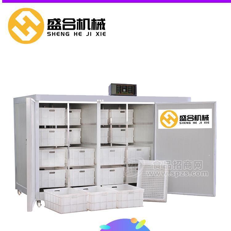 新乡大型全自动豆芽机批发 商用全自动豆芽机
