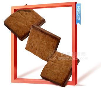 90天保质期老相食五香豆干批发招商