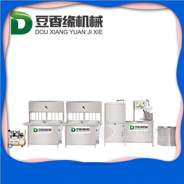 青州豆腐機機械廠 全自動小型大豆腐機視頻