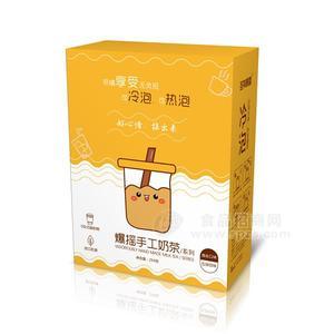 爆摇手工奶茶 冷泡奶茶 固体饮料 招商 254g