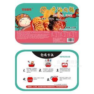 圣蒂曼雪 麻辣 鲜香 牛油火锅 自热火锅 方便食品250g