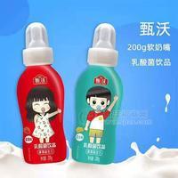 甄沃 乳酸菌饮品 草莓味＋芝士味 乳饮料 招商 200g