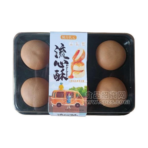 ·6枚盒装流心酥 佩奇状元糕点 烘焙食品招商300g 