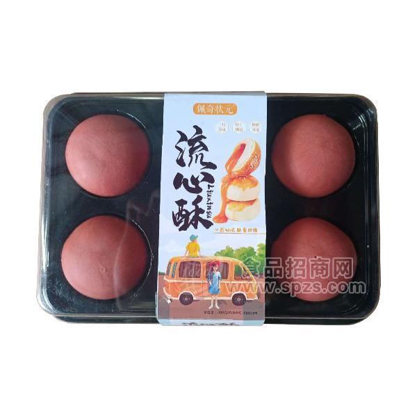 ·佩奇状元流心酥 烘焙糕点招商新品上市300g 