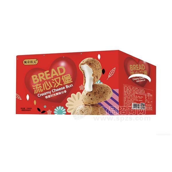 ·流心汉堡 糕点招商 烘焙食品代理 整箱装 夹心糕点加盟1580g 