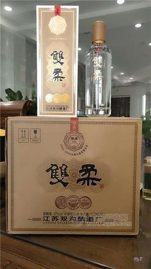 雙溝雙柔高端盒裝產(chǎn)品招商