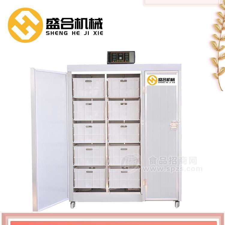 周口豆芽机全自动家用大容量 豆芽机家用大容量