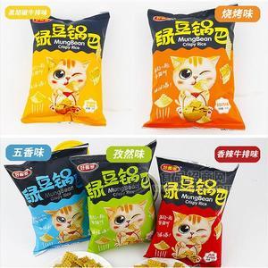 好趣多绿豆锅巴 好吃不上火 健康更美味