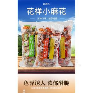 好趣多花样小麻花 蜂蜜香甜味小麻花招商代理
