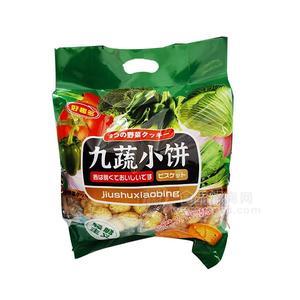 九蔬小餅 好趣多蔬菜餅干 休閑食品招商