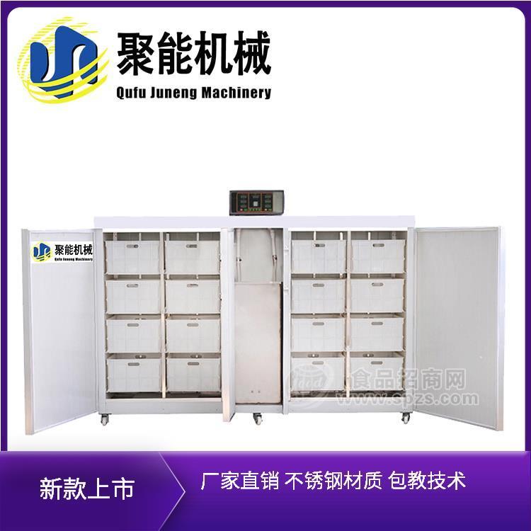 大型生豆芽机价格 多功能豆芽机制造厂家