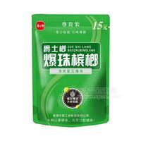15元槟榔 尊贵袋装 清爽蜜瓜爆珠槟榔招商 爵士榔槟榔代理加盟