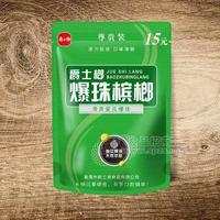 爵士榔檳榔 爆珠檳榔 15元尊貴裝檳榔招商 清爽蜜瓜爆珠檳榔代理