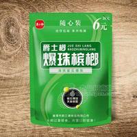 6元槟榔 随心装爵士榔槟榔代理 清爽蜜瓜爆珠槟榔招商新品上市