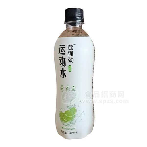 荔強(qiáng)勁青檸味運(yùn)動(dòng)水飲料480ml