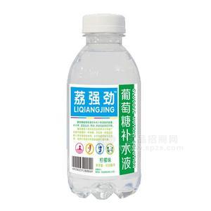 荔强劲柠檬味 葡萄糖补水液招商450ml