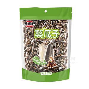 喬嘴巴 山核桃葵瓜子 休閑食品 炒貨 500g