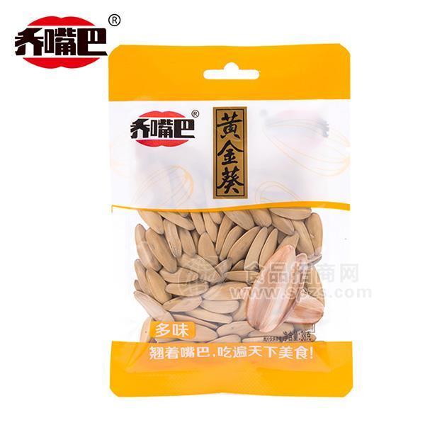 乔嘴巴  黄金葵 瓜子 零食散称 休闲食品 38g