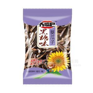 喬嘴巴 黑糖瓜子 休閑食品 招商