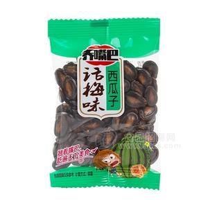 喬嘴巴 話梅西瓜子 休閑食品 零食 定量 散稱 一元  招商