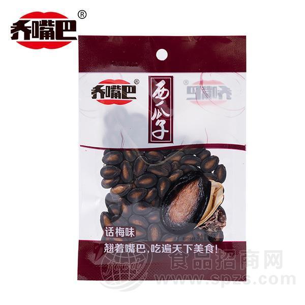 乔嘴巴 话梅西瓜子 休闲食品 38g