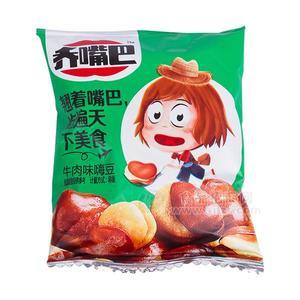 乔嘴巴 牛肉味蚕豆 零食  休闲食品  招商