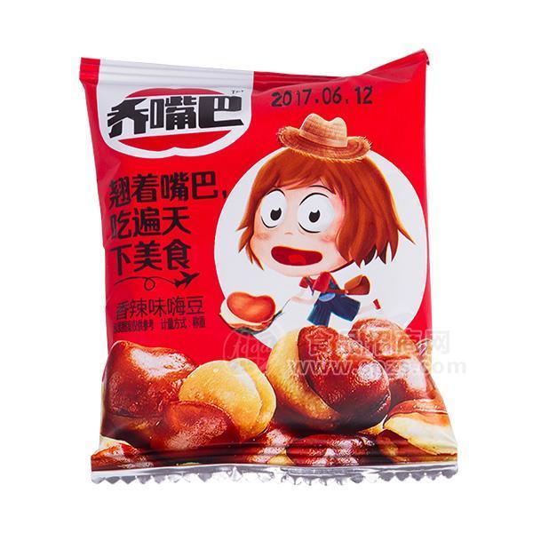 乔嘴巴 香辣味蚕豆 休闲食品 招商 零食散称