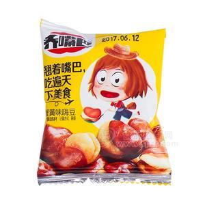 喬嘴巴 蟹黃味蠶豆 休閑食品 零食散稱 招商