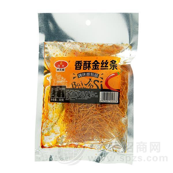 钟芹辉 调味面制品 休闲食品  辣条 32g