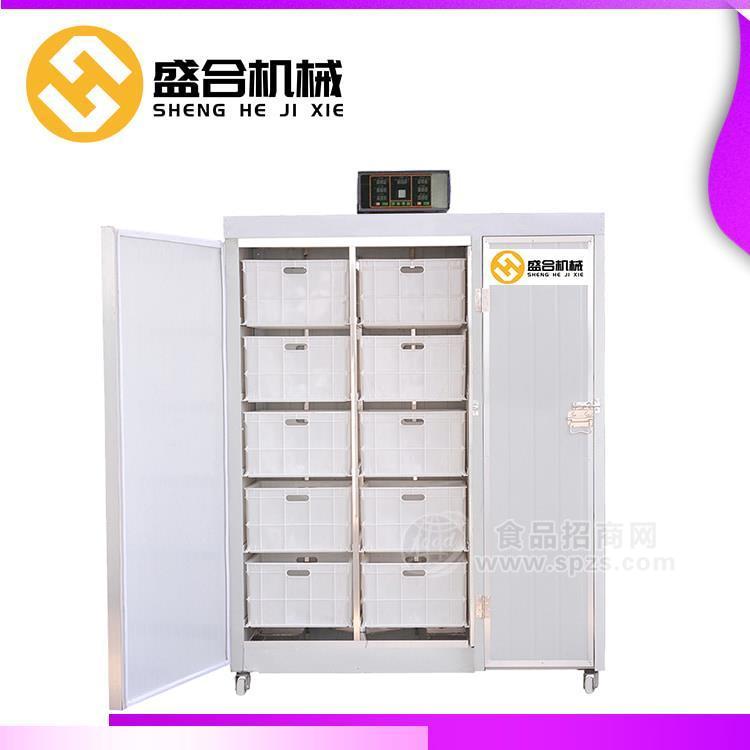 承德多功能无根豆芽机 家用小型简易豆芽机