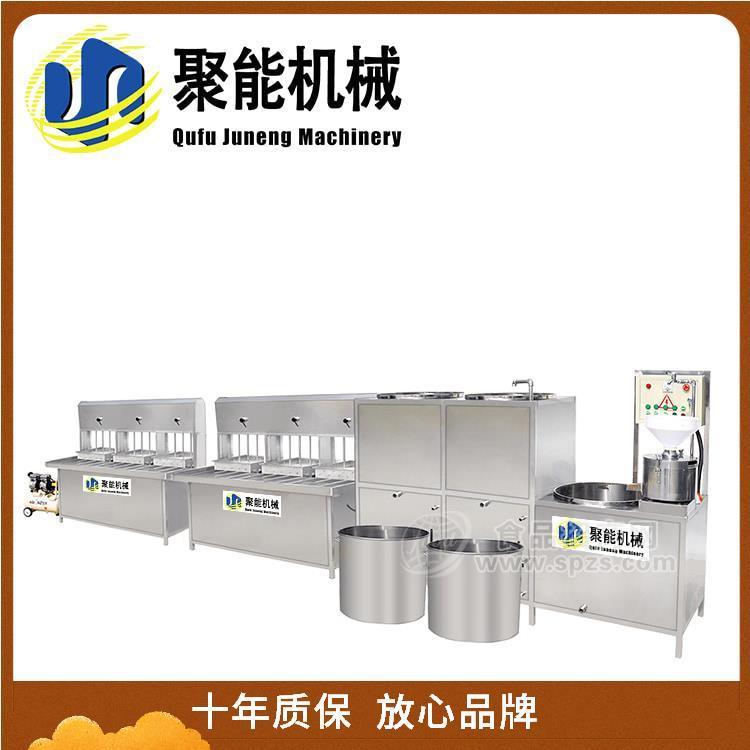 小型豆腐機(jī)節(jié)能減耗 鹵水點腦大豆腐機(jī)器