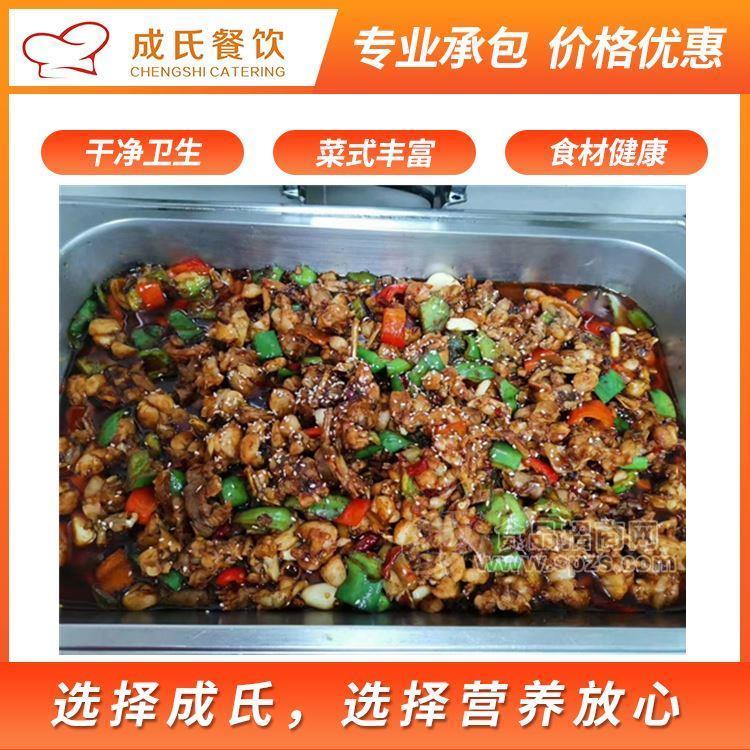 大嶺山工廠食堂承包員工飯?zhí)贸邪髽I(yè)團(tuán)餐配送價(jià)格優(yōu)惠