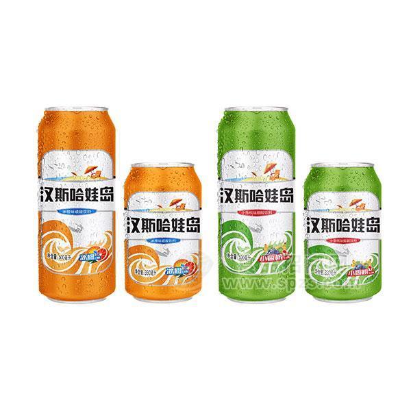 漢斯哈娃島碳酸飲料500ml  330ml