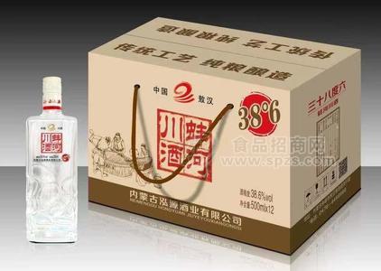 泓源纯粮白酒，源酒